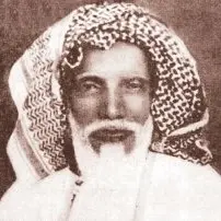 عبدالرحمن السعدي image