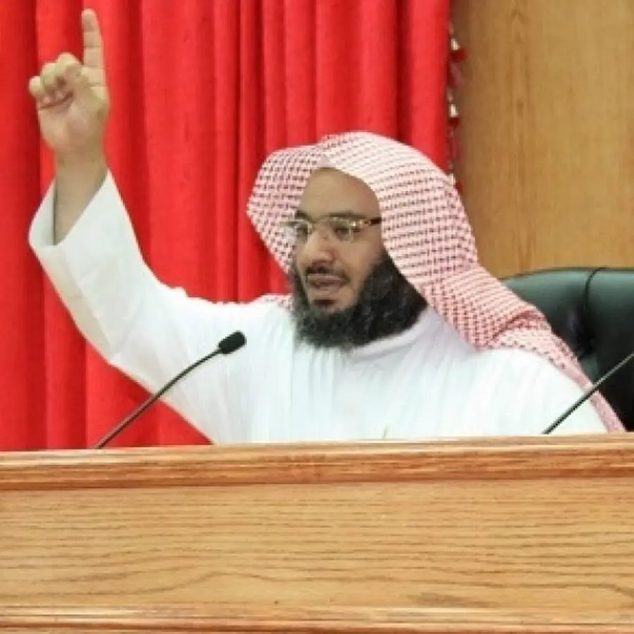 موفق كدسة الغامدي image